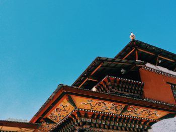 TOUR OF THE DRAGON