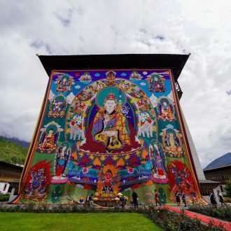 eastern bhutan