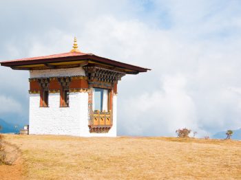 Eastern Bhutan