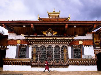 CENTRAL BHUTAN